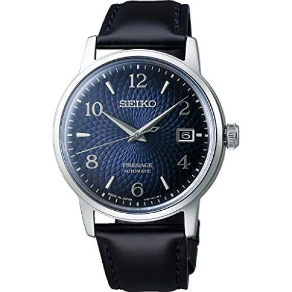 Seiko Presage Automatic Blue Dial Men's Watch SRPE43J1